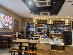 -状元王过桥米线(黄埔至泰广场店)