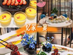 -忆家一宴(大木桥路旗舰店)