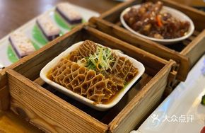 Satay Sauce Beef Tripe