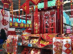 -大润发(浒关店)