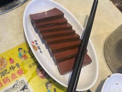 -小肥牛潮汕牛肉火锅(南联店)