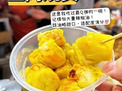-威威小食