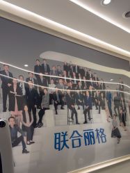 -联合丽格·张菡丽格医疗美容