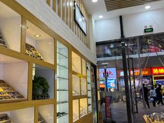 -京光明眼镜批发城(通州万达店)