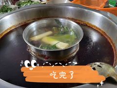 -星鸿社重庆老火锅