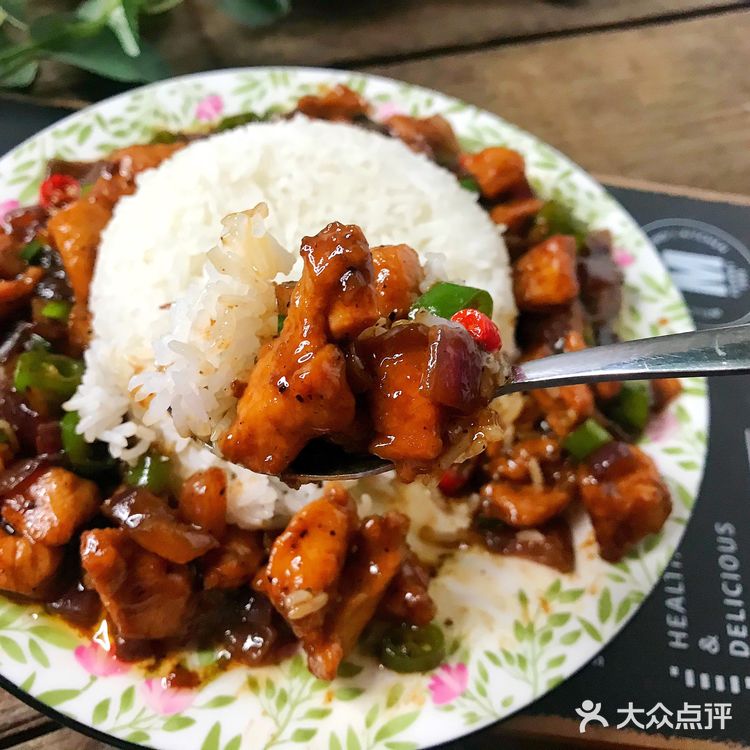 超香浓爆简单‼️黑椒鸡肉盖浇饭💯三盘都不够吃