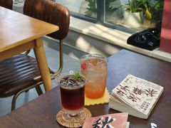 -Home Cafe