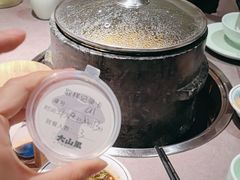 -野·大山里土鸡火锅(万科里店)