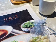 -松鹤面馆·古法焖肉面(观前店)