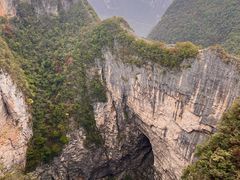 -重庆云阳龙缸景区