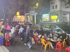 -兴兴旺·冬瓜盅·啫啫煲(西华路店)