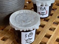 -王老师咖啡烘焙室