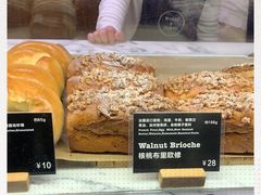 -WHEAT&BAKER-麥(凯德来福士店)