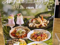 -西语炭烧牛排·西厨(石龙店)