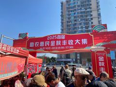 -南翠屏公园