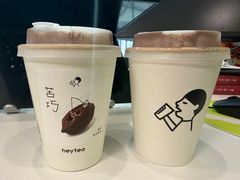 -喜茶(北京五棵松华熙店)