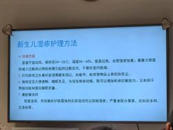 -欣月天使月子中心(西城店)