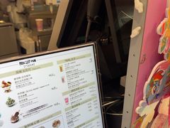 -DQ·蛋糕·冰淇淋(五角场万达店)