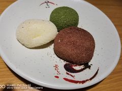 -三石铁板烧(紫竹桥店)