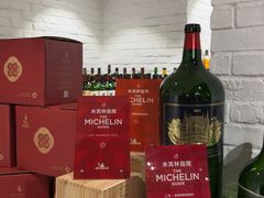 -鹿园 MOOSE(长宁店)
