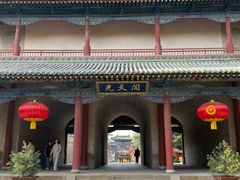 -尧庙景区