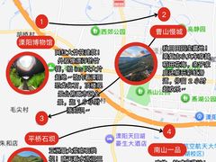 -紫藤园·天目湖大鱼头(南山竹海店)