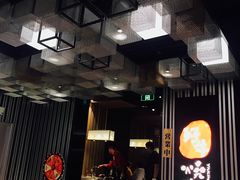 -好牛烧肉(世茂广场店)