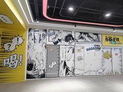 -凯德广场(学府店)