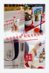 -觅香调香室(南锣鼓巷店)