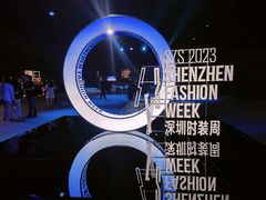 -欢乐海岸椰林沙滩-2025湾区超级灯会