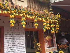 -黄埔古港