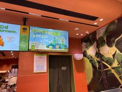 -混果汁(福田领展中心城店)
