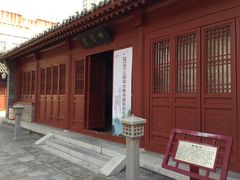 -沧州文庙