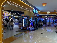 -爱玩嘉年华(龙湖源著天街店)