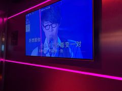 -唱吧麦颂KTV(黄兴步行街店)