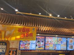 -西部马华清真兰州牛肉面·烧烤夜市(三里河店)