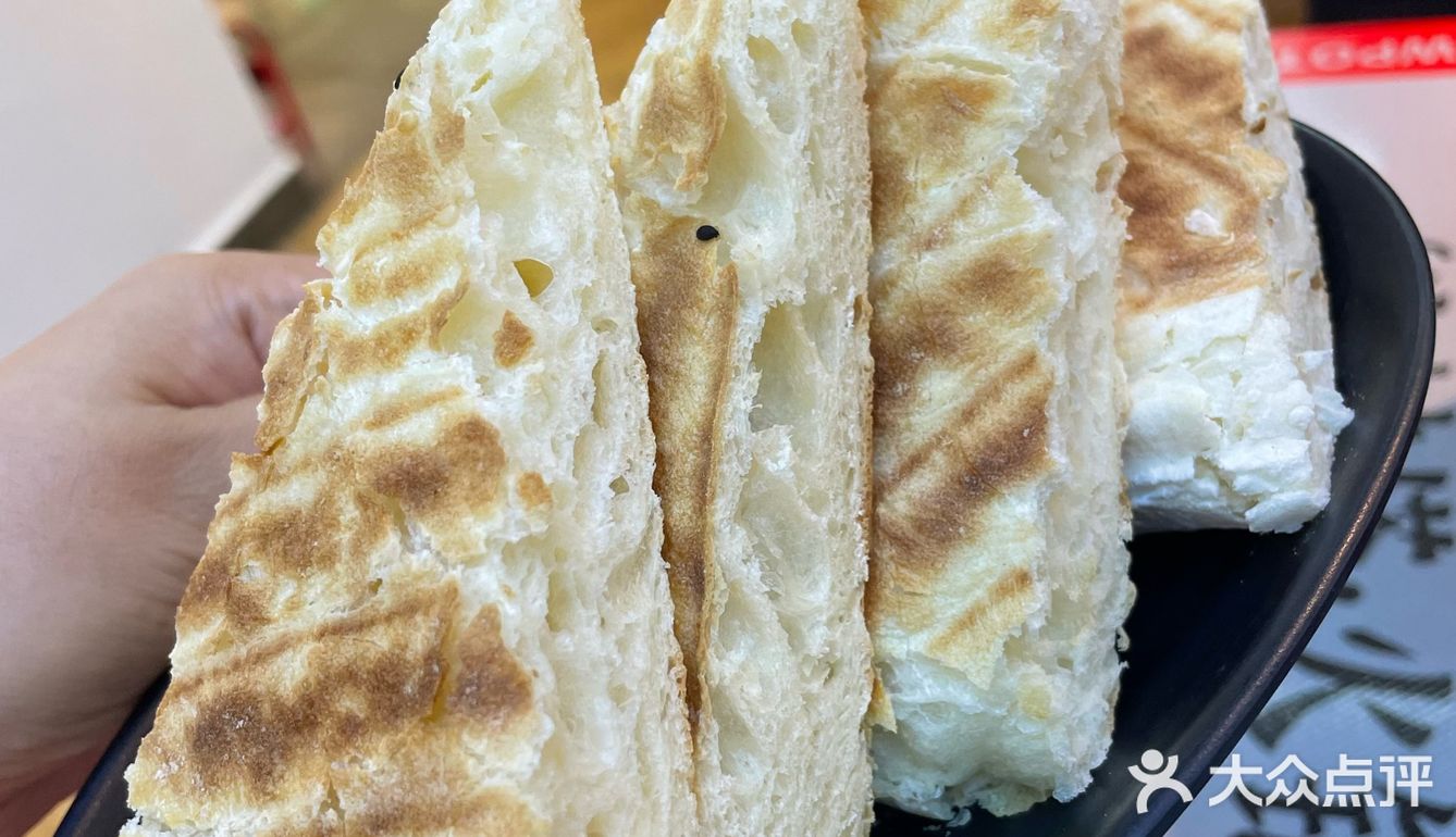 火锅鸡控福音！新店开业，好吃又实惠！