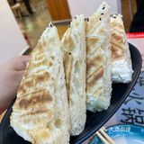火锅鸡控福音！新店开业，好吃又实惠！