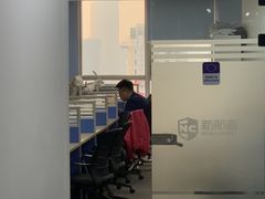 -新航道雅思托福·留学·考研培训(人民广场校区)