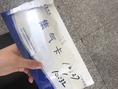 -苏州大学附属第二医院(三香院区)