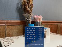 -金山奶茶馆(五一路店)