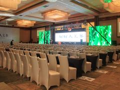 -上海浦东康桥绿地假日酒店