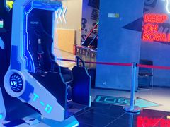 -世代星球·保龄球·镭战真人CS·团建(杨浦店)