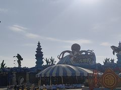 -华夏文旅海洋公园