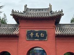 -洛阳龙门站