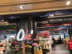 -Olé精品超市(广州太古汇店)