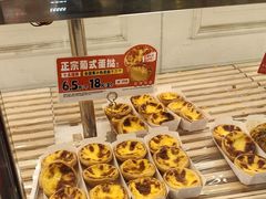 -味多美蛋糕(苏州街地铁店)