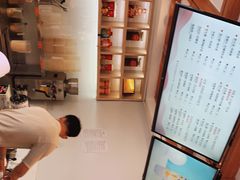 -鸡鸣赐茶(鸡鸣寺路店)