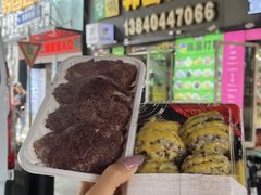 -师任堂韩式食品(总店)