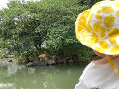 -宁波野生动物园